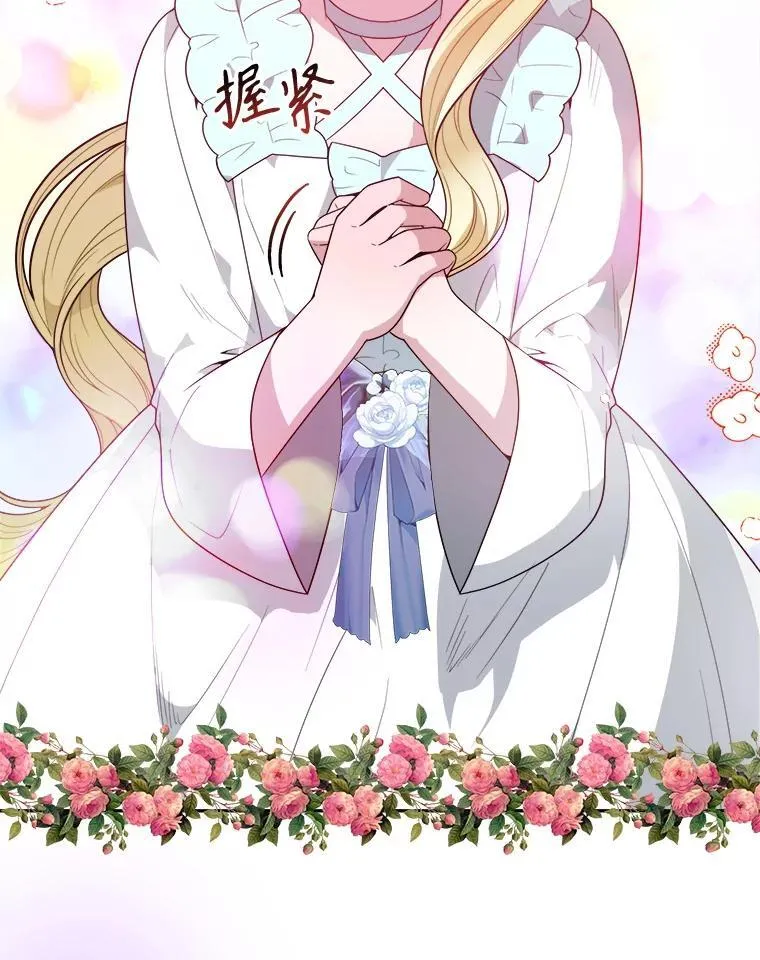 67.黑网73
