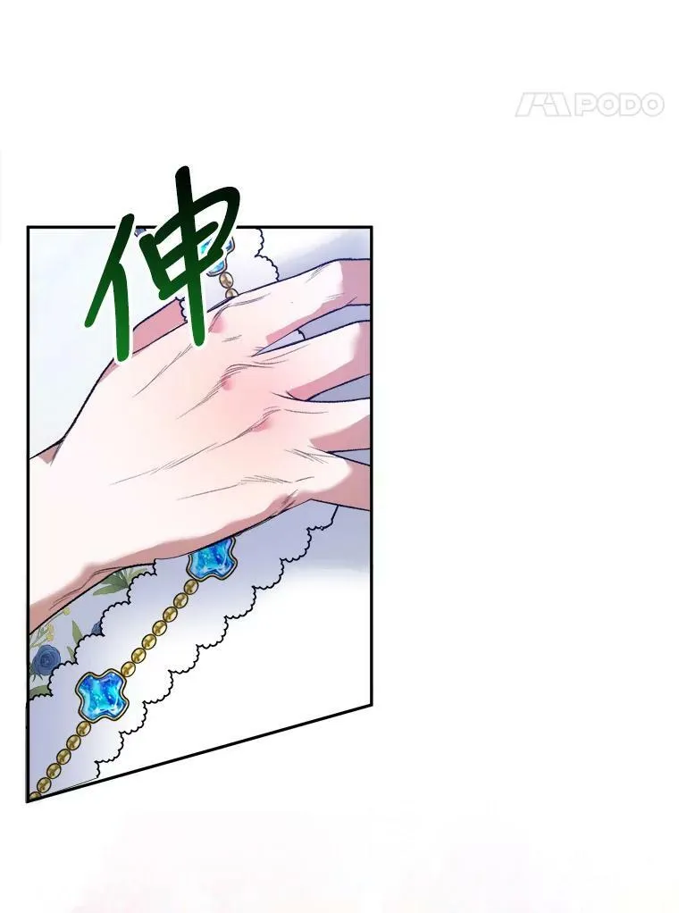45.举行派对47
