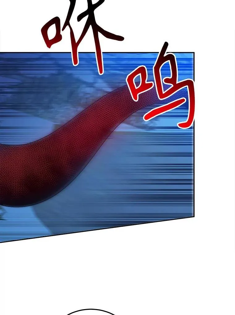 79.克服阴影65
