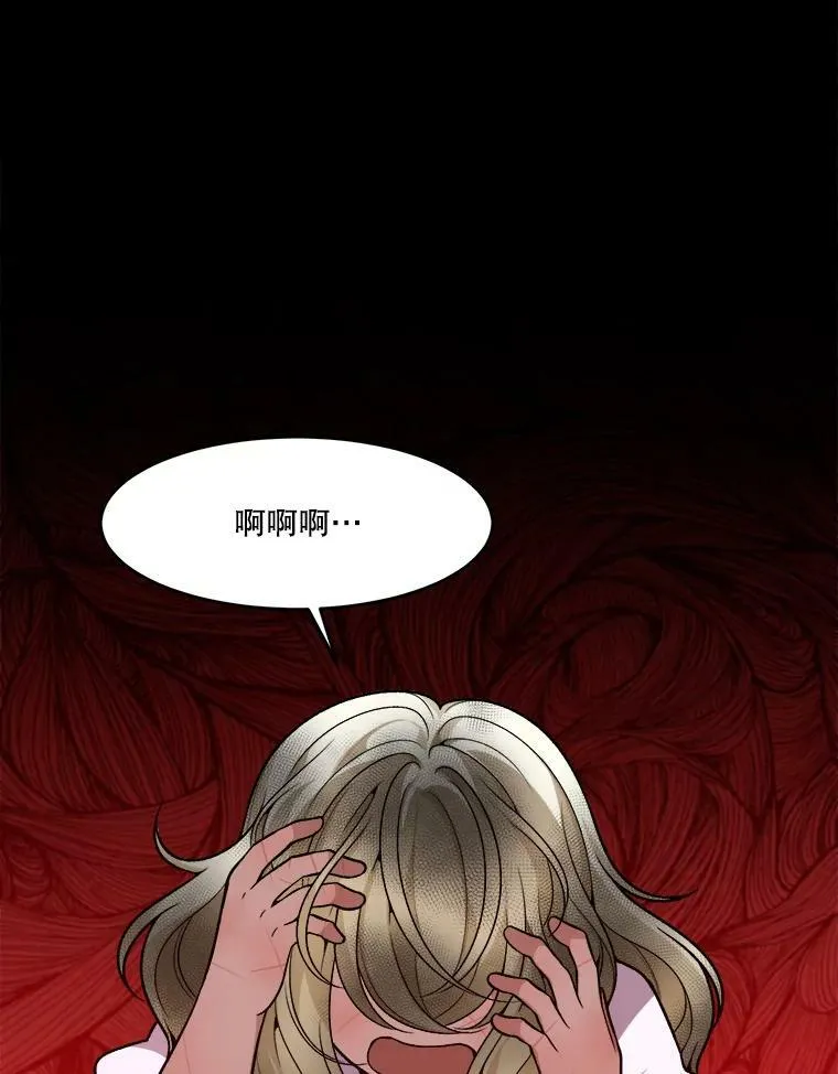 11.直面痛苦46