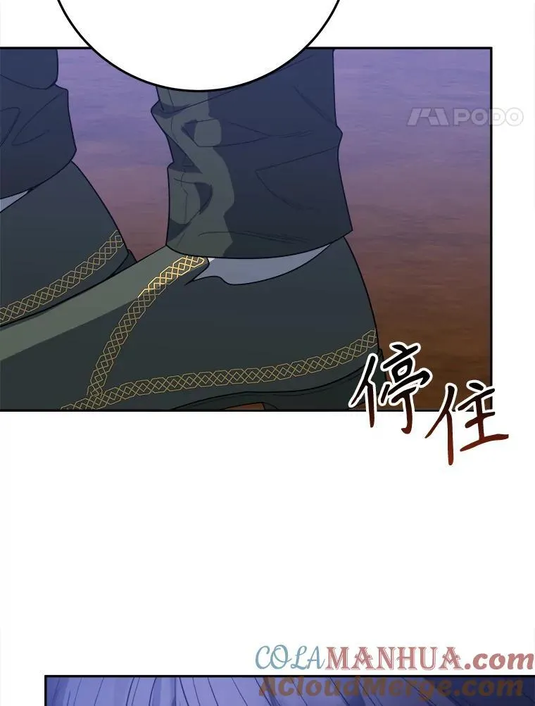 73.秘密接触72
