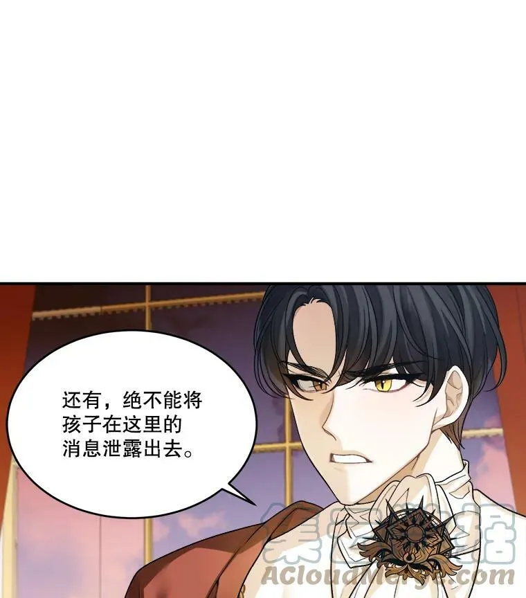 3.这是我的家？15