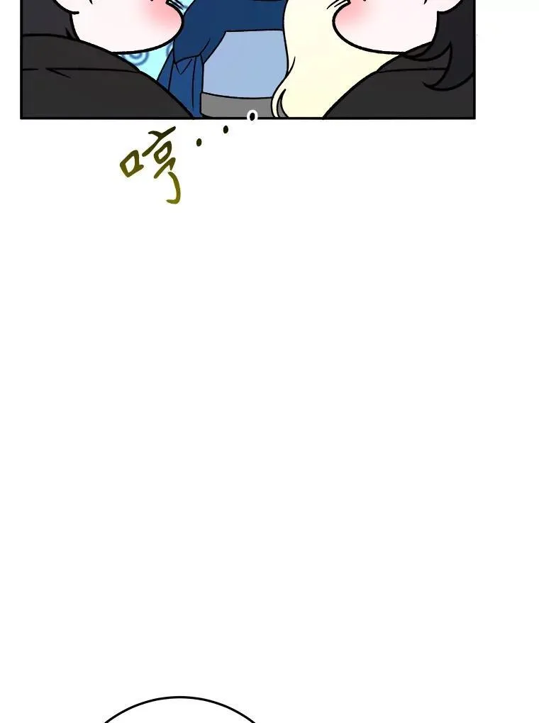78.回忆过去79