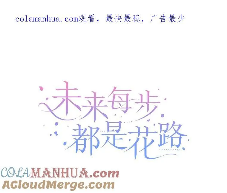65.精彩的比赛117