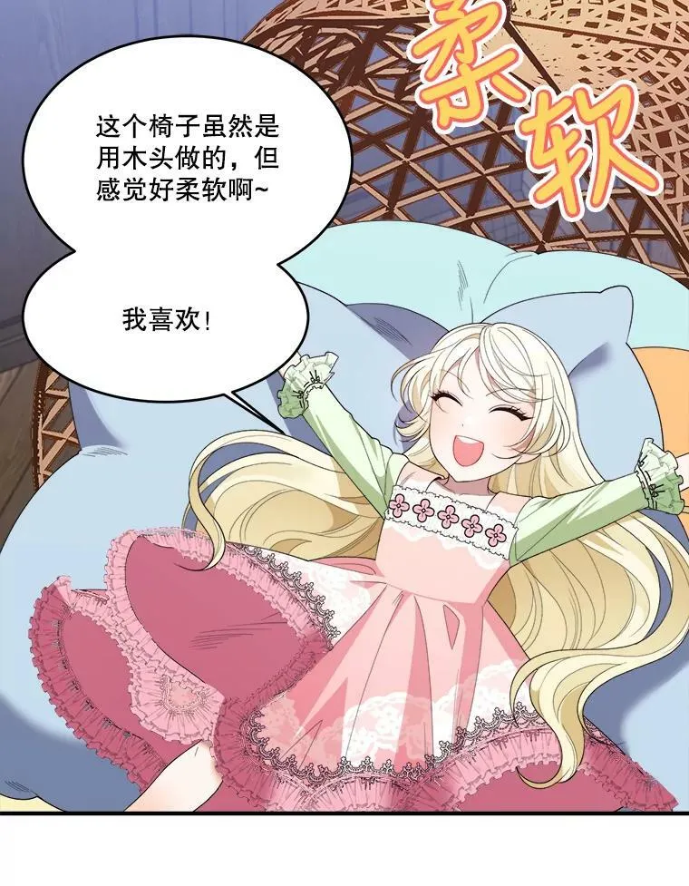 36.划船16
