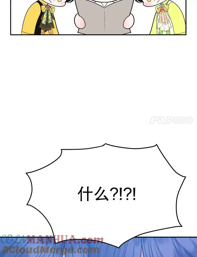 62.一起玩吧64