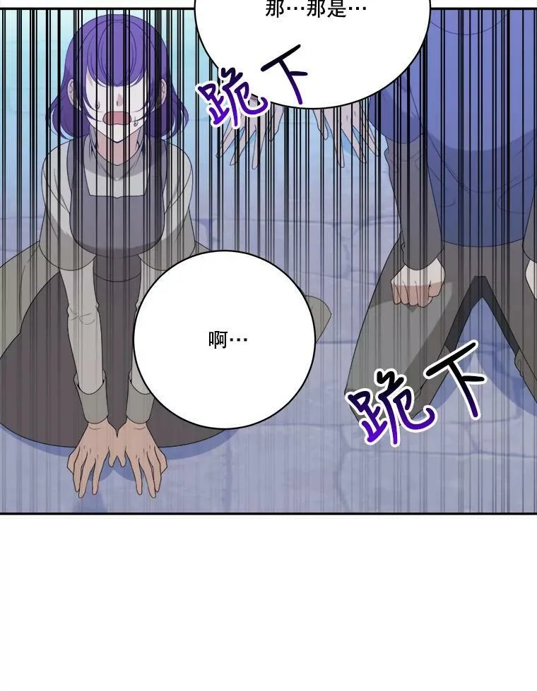 51.讨厌你的人终会消失39