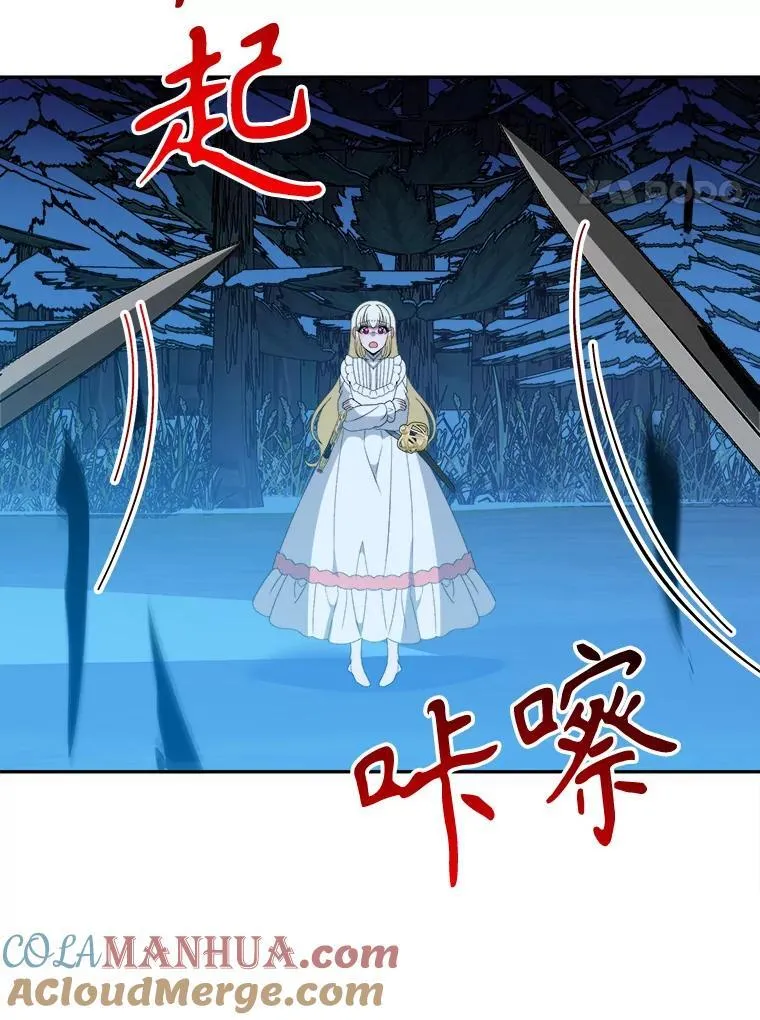 79.克服阴影16