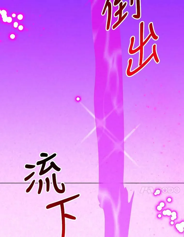 38.最后一天90