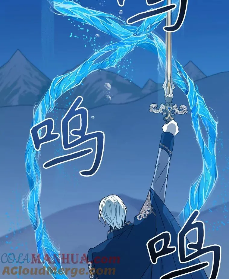 79.克服阴影36