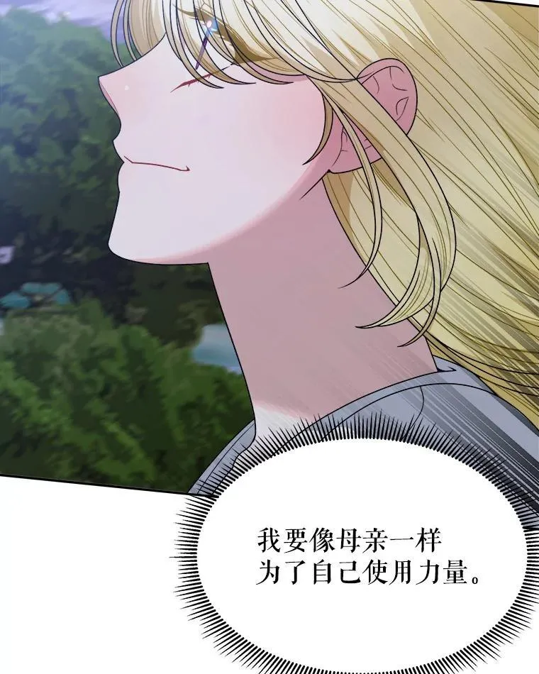 97.家人的爱75