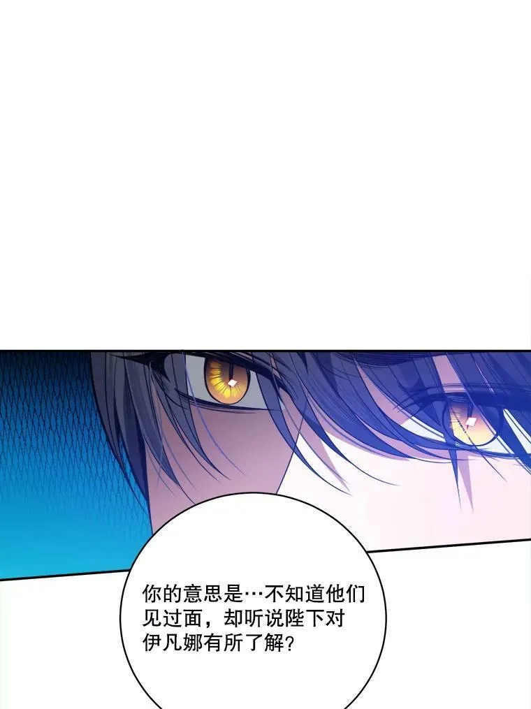 48.道谢10