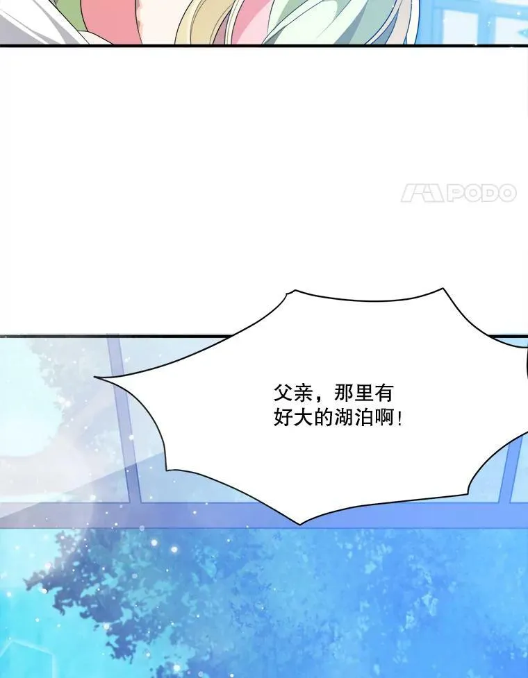 36.划船25