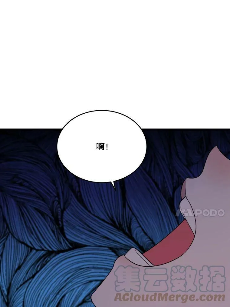 38.最后一天100