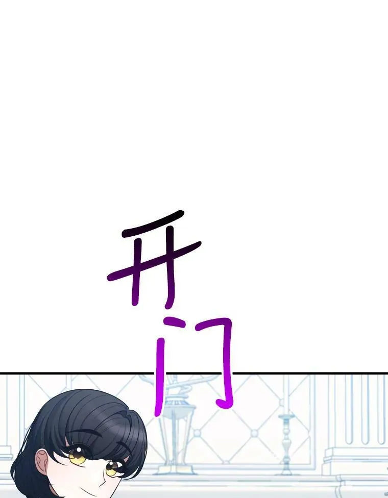 24.一起用餐59