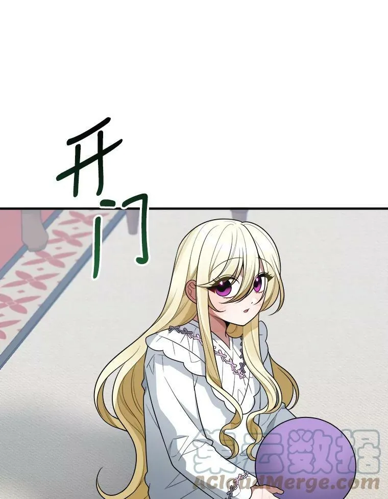 19.治疗64