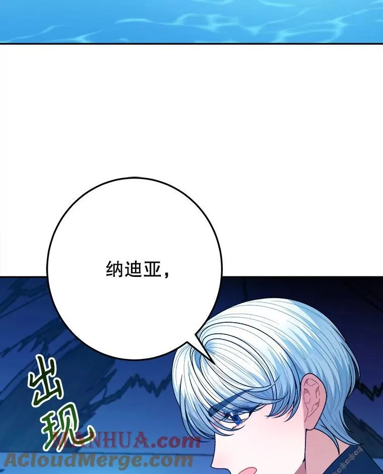 79.克服阴影24