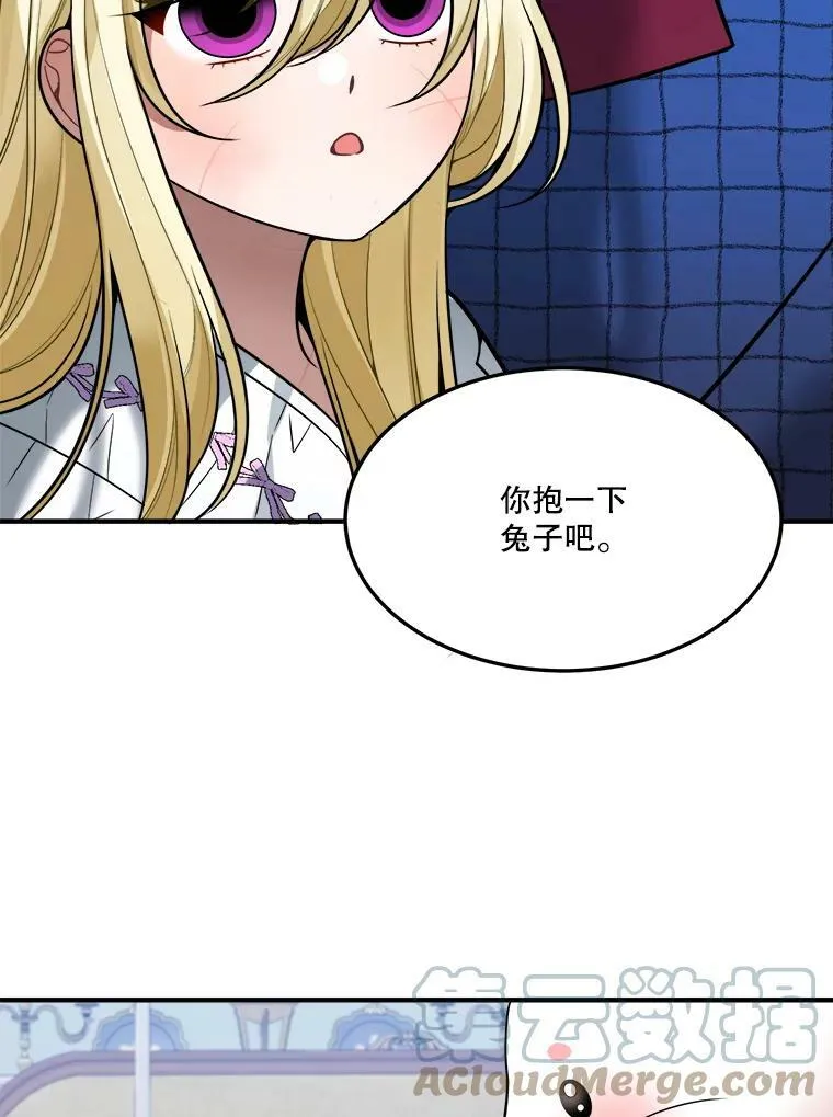 17.商议24