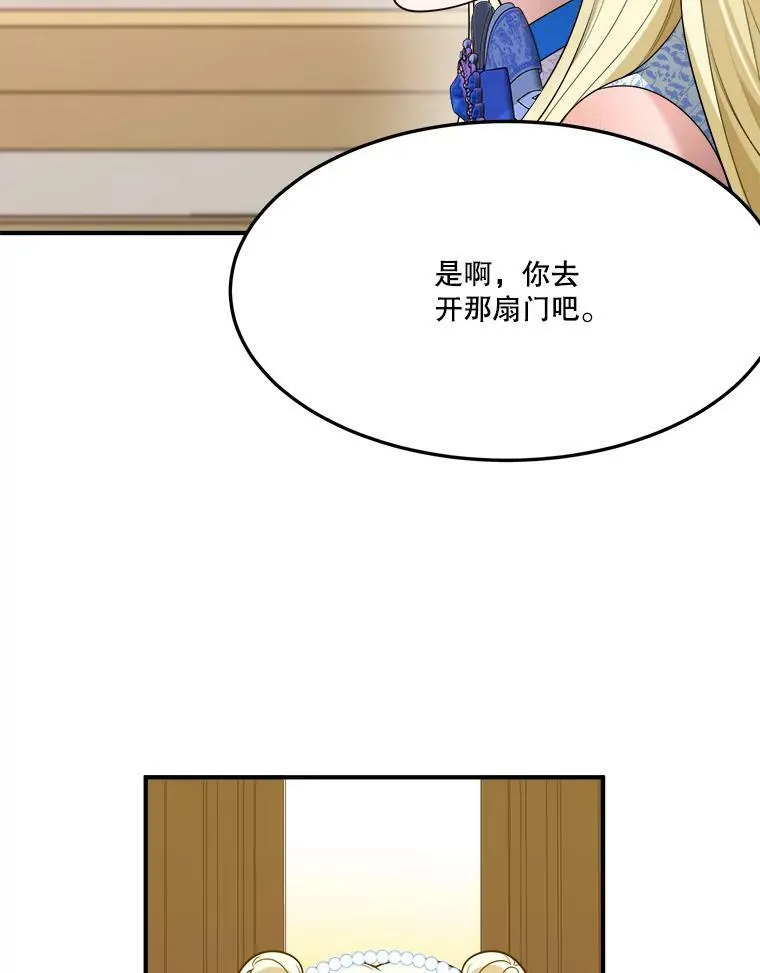 28.生日快乐！15