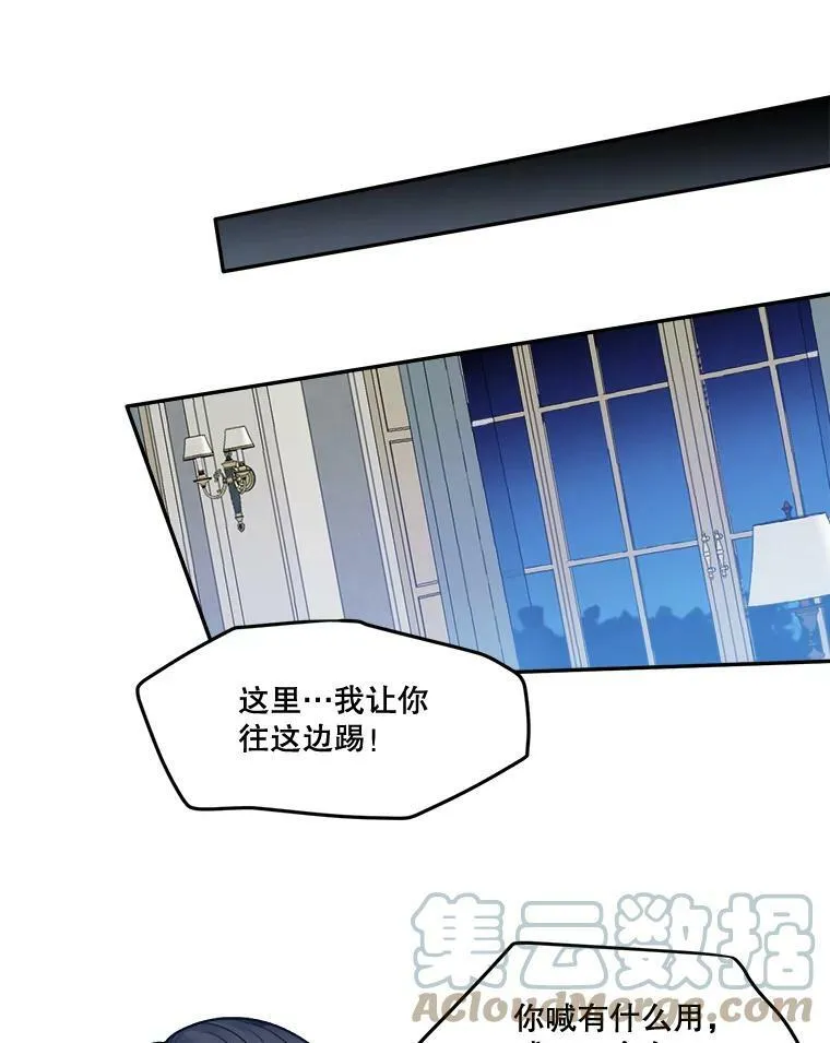 13.手足的爱45