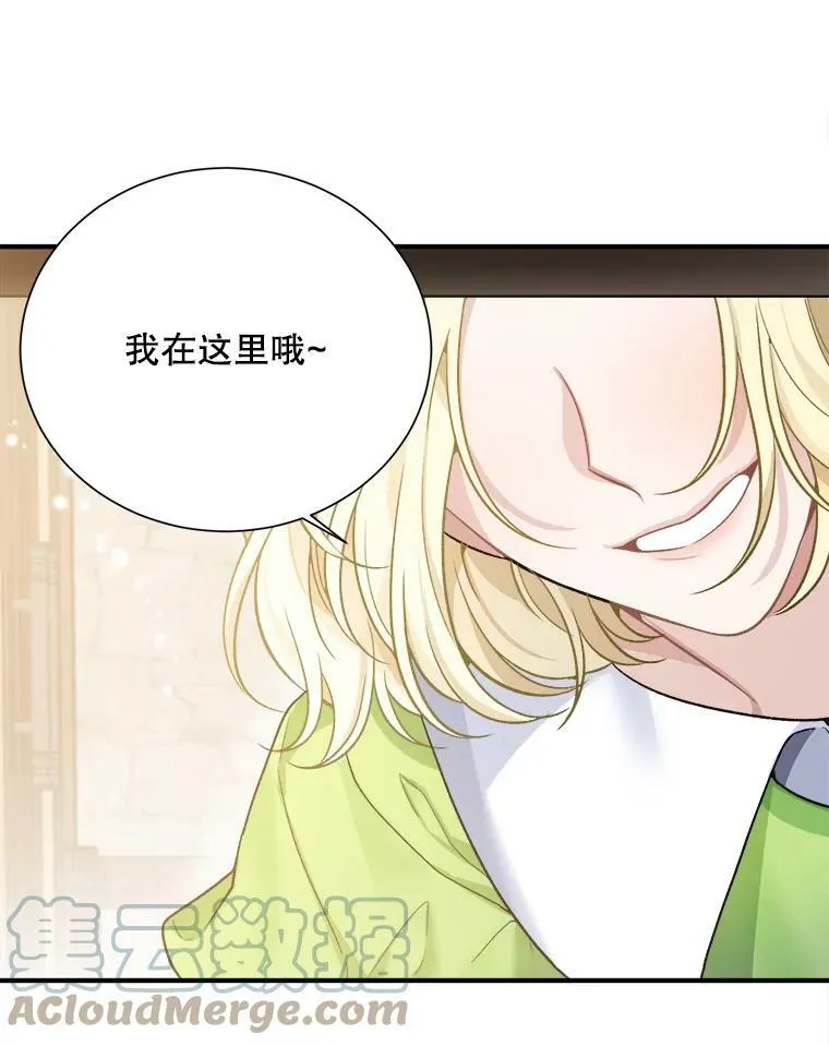 1.父亲？36