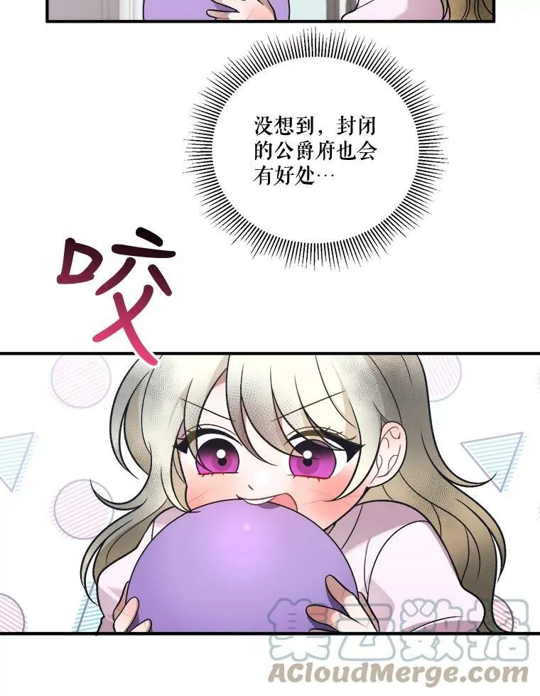 9.好转51