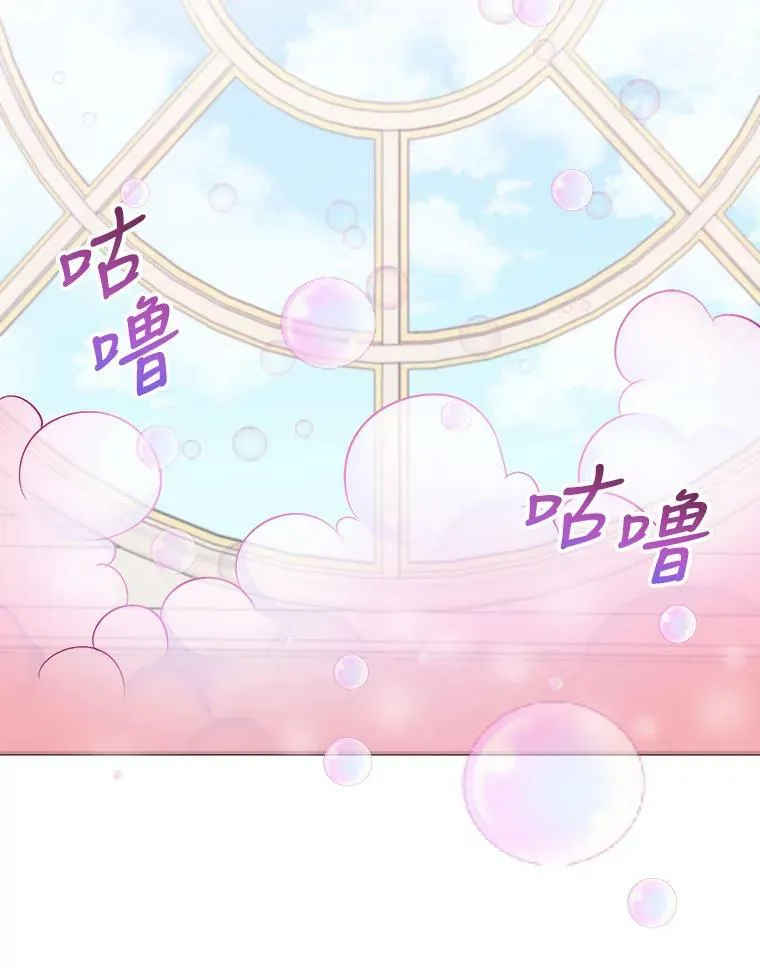 11.直面痛苦82