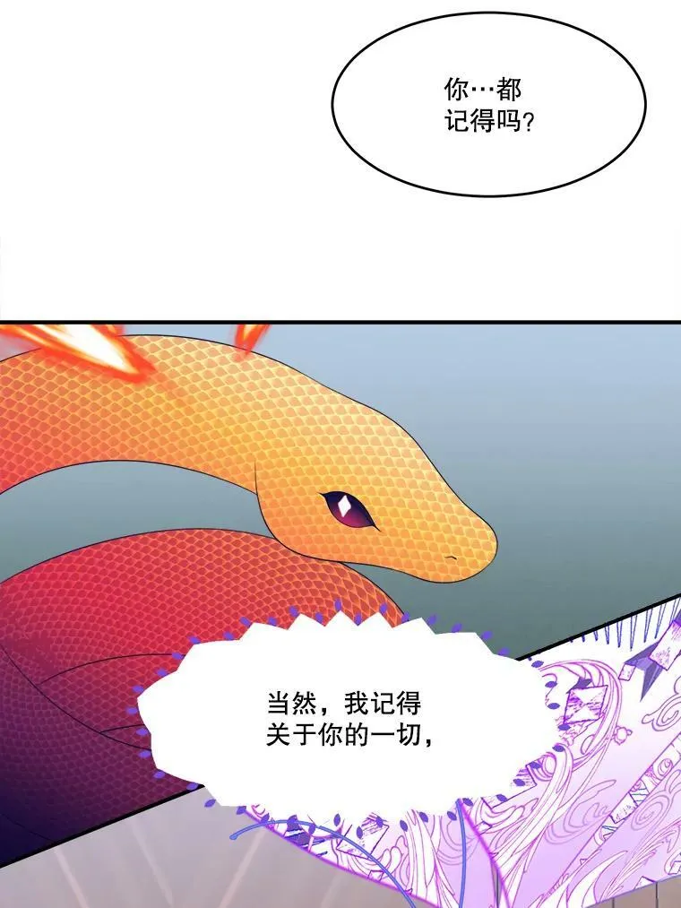 41.恢复健康73