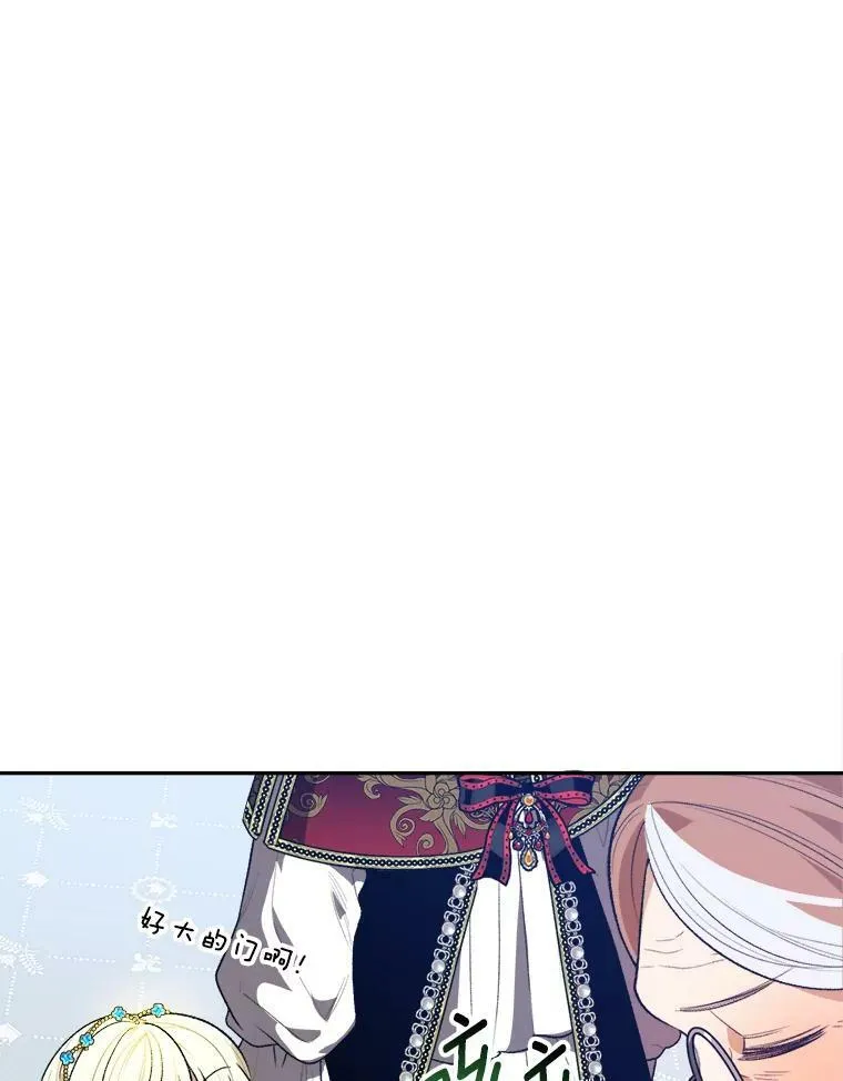 45.举行派对57