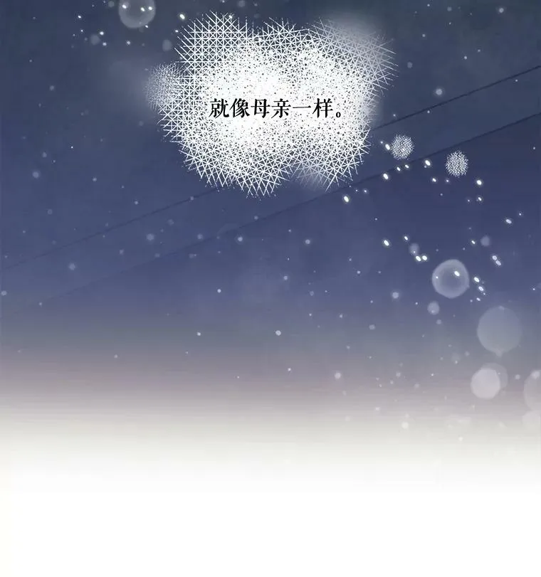 6.我会保护你。92