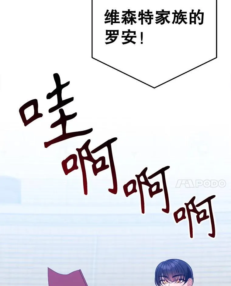 65.精彩的比赛66
