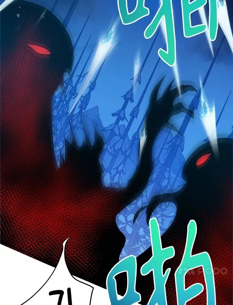 79.克服阴影43