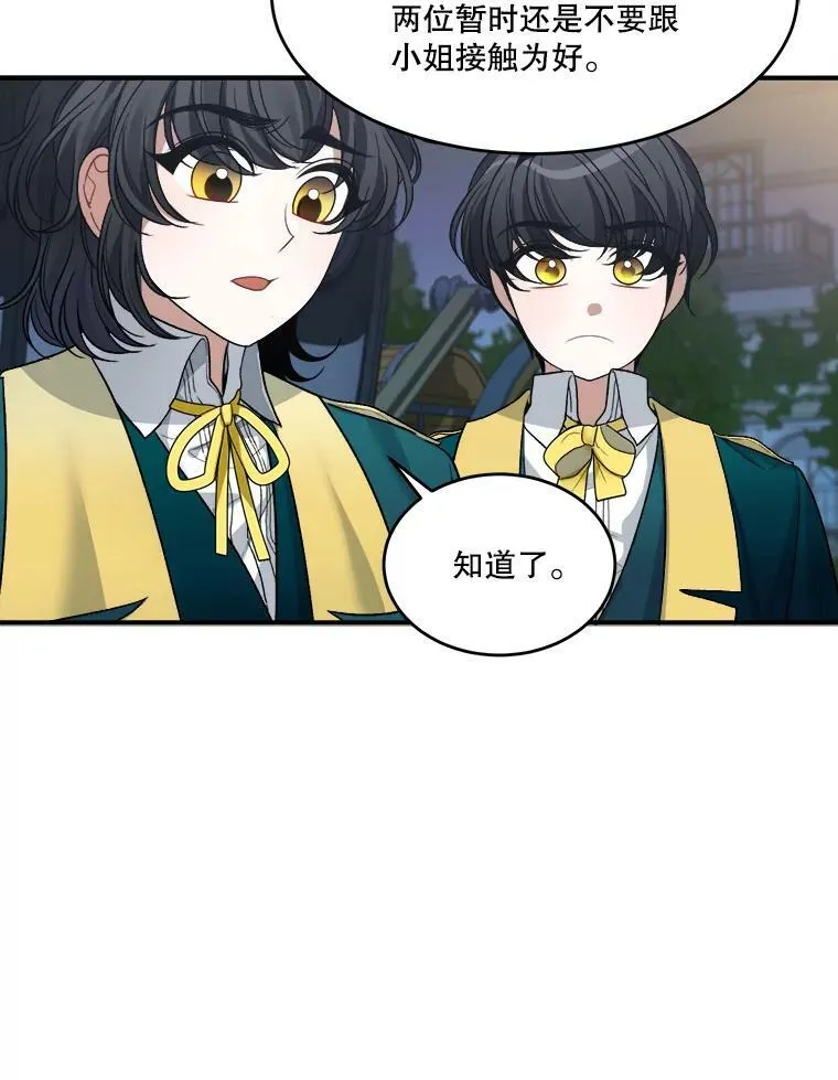 4.哥哥姐姐35