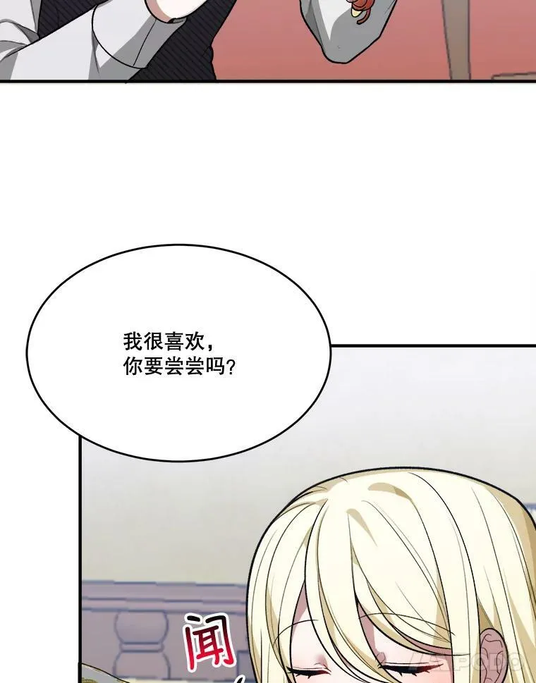 13.手足的爱67
