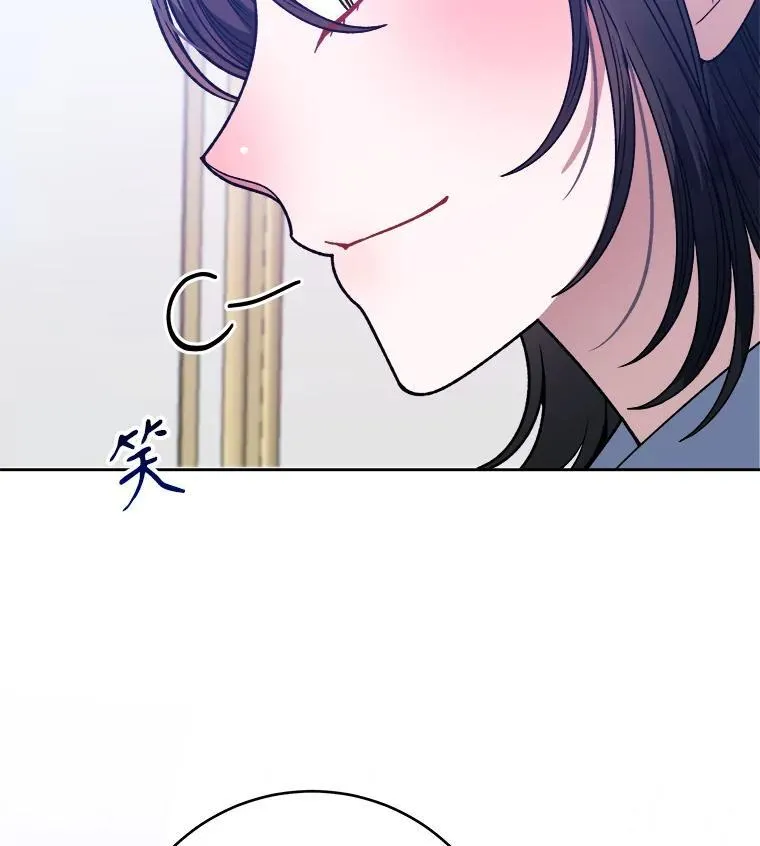 85.王国联盟45