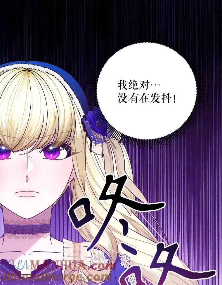 89.元媛舞会96