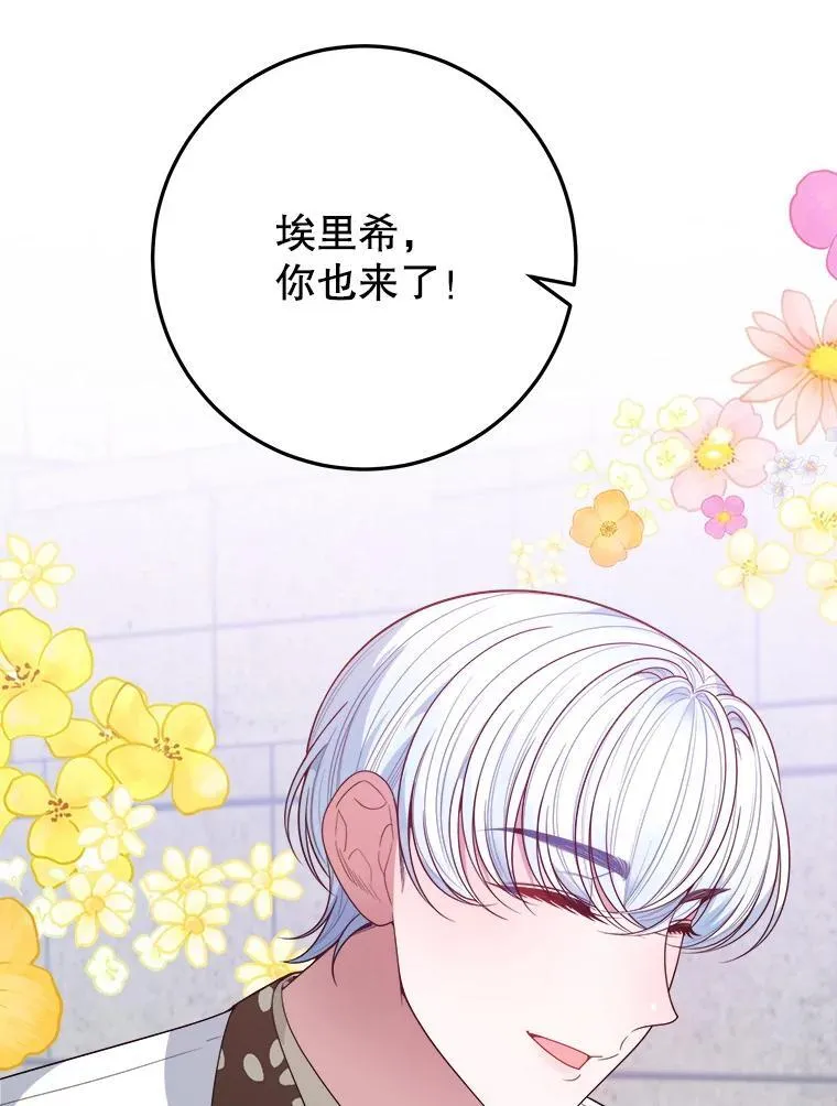 65.精彩的比赛105