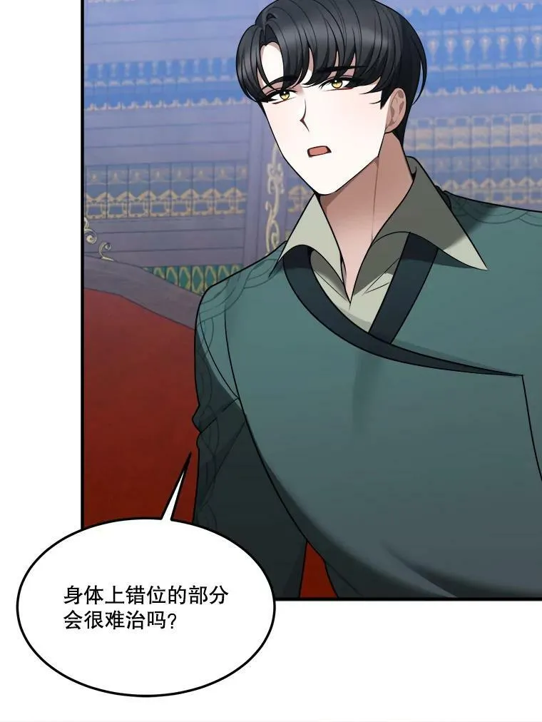 17.商议94
