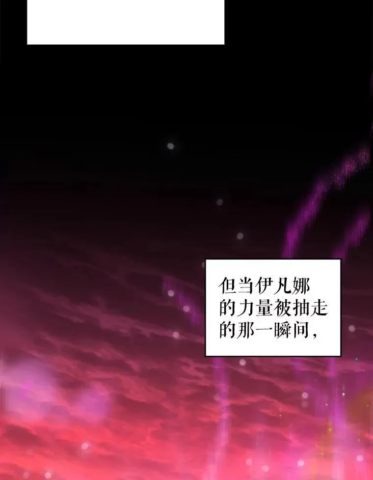 86.成为强者49