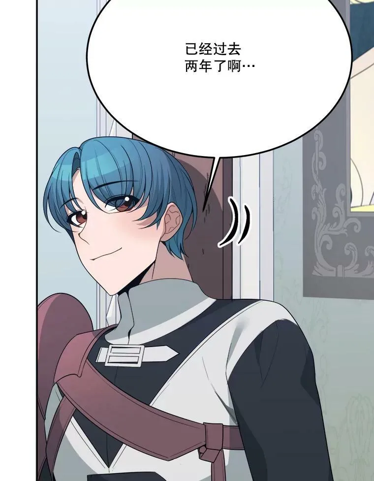 30.变化27