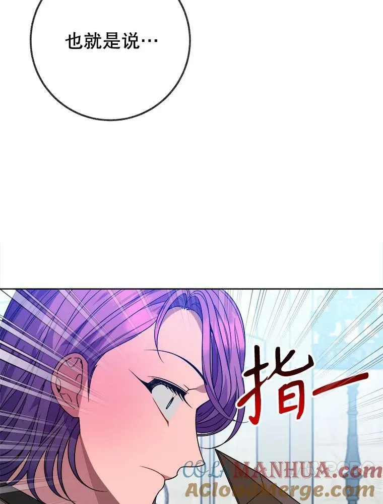 55.元媛舞会16