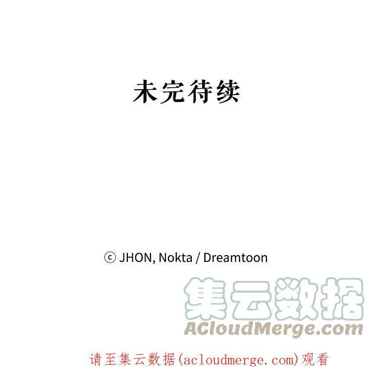 44.开心的一天96
