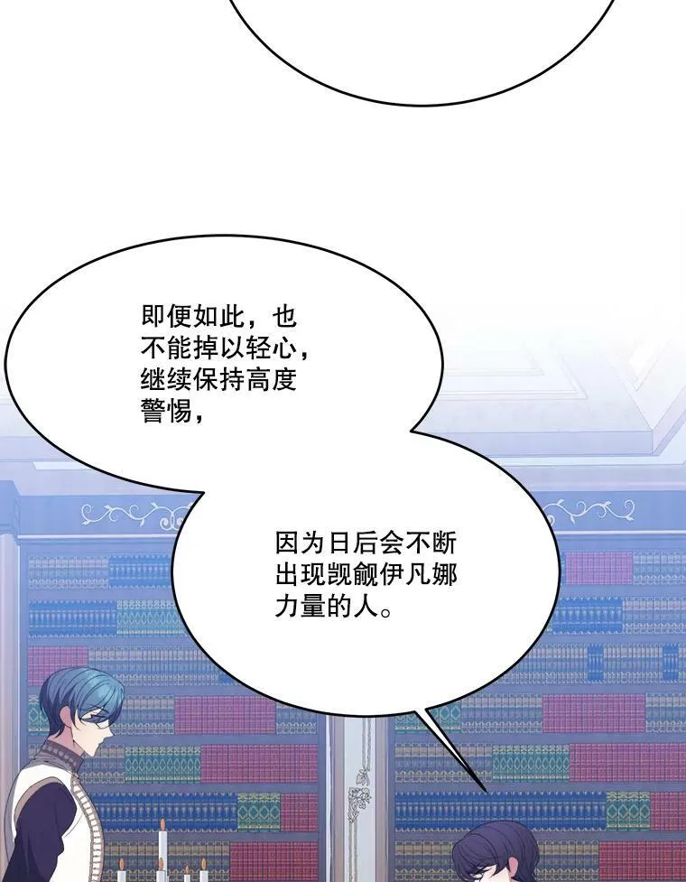 43.计划派对47