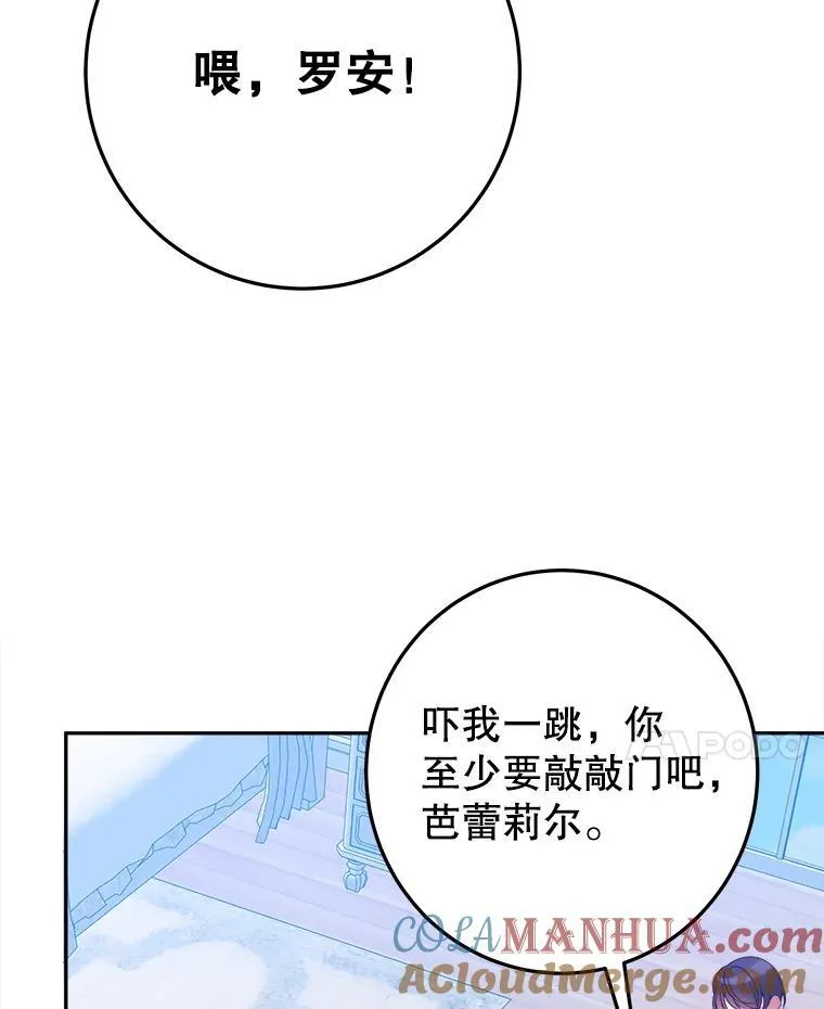 69.重新定义保护40
