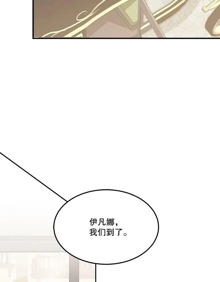 1.父亲？103