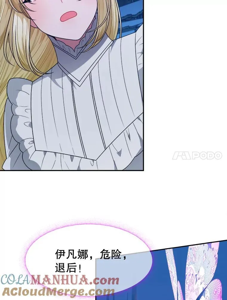 78.回忆过去88