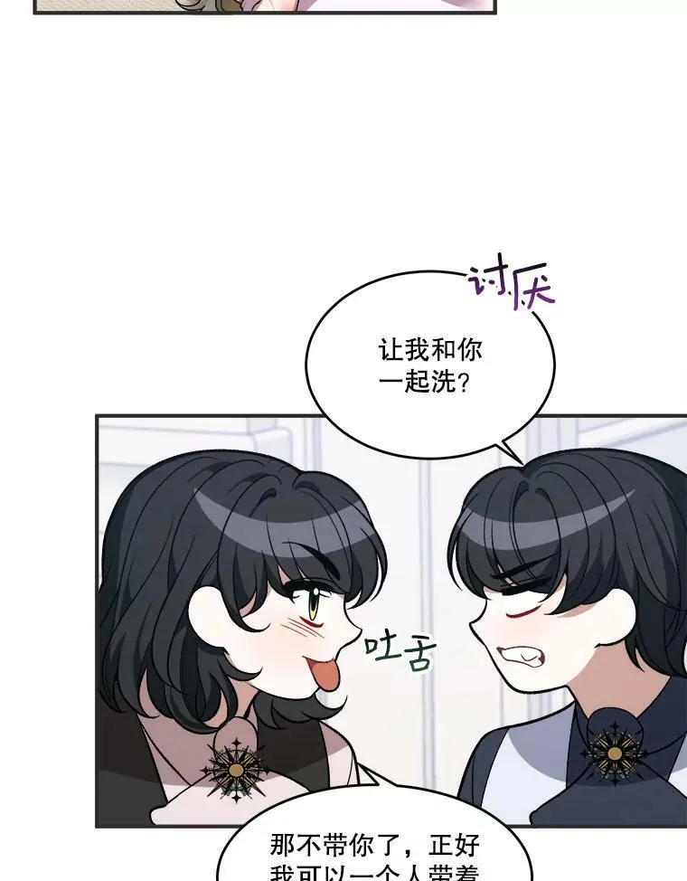 10.预知未来47
