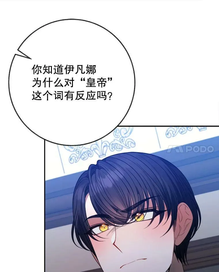 61.时间之谜62