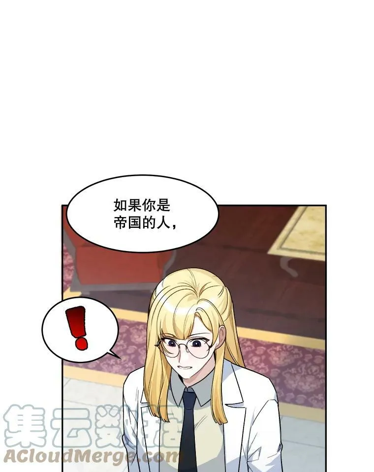 5.心理咨询15