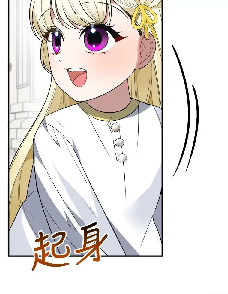 26.夏雨38